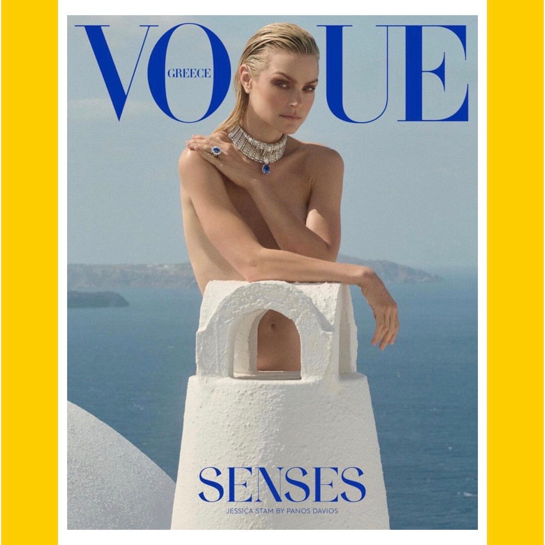 Vogue Greece July/August 2023 (Multiple Covers) – Condé Nast 