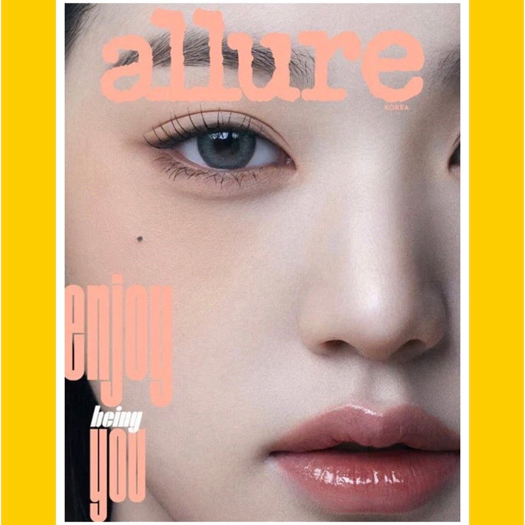 Allure Korea May 2023 [Back issue]