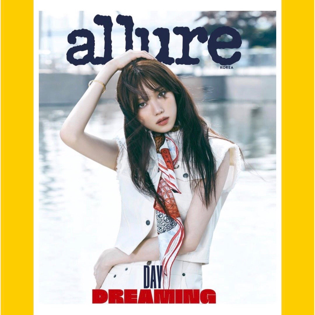 Allure Korea June 2023 [Back Issue]
