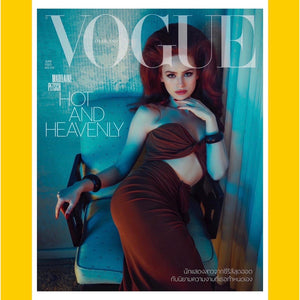 Vogue Thailand June 2023 [Back Issue]