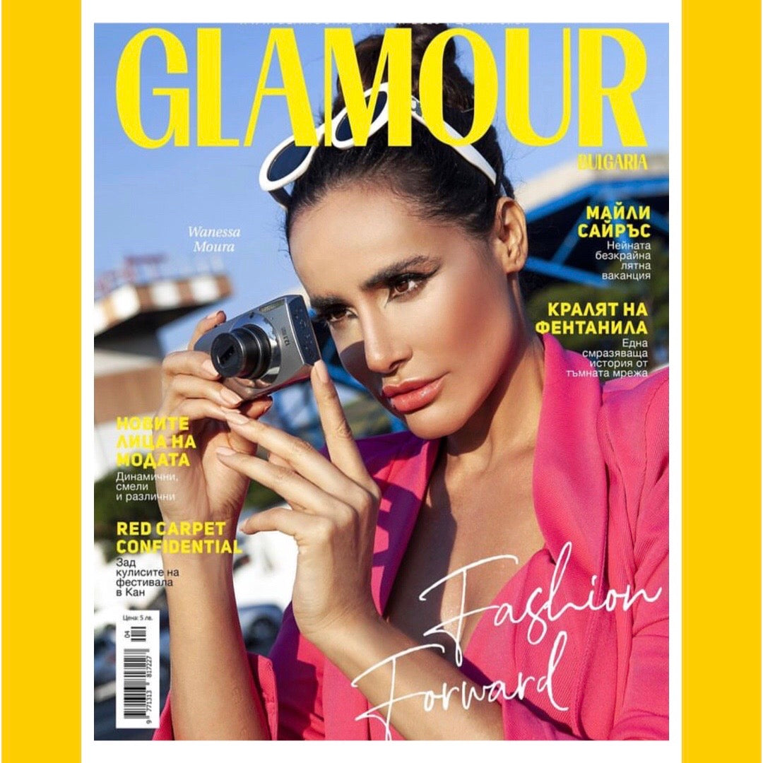 Glamour Bulgaria June 2023 [Back Issue]