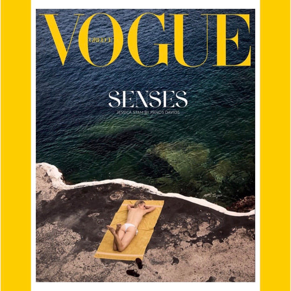 Vogue Greece July/August 2023 (Multiple Covers) [Back issue]