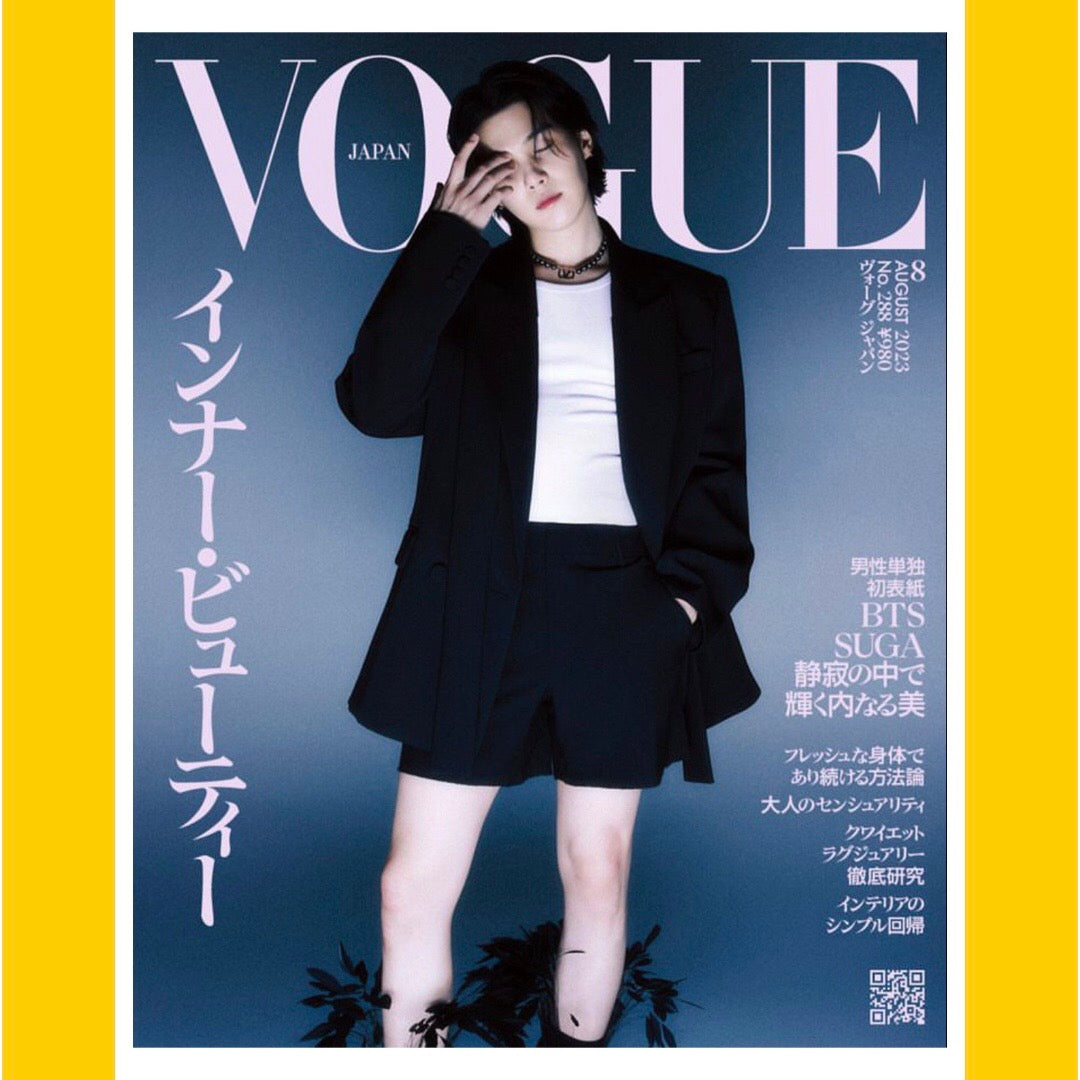Vogue Japan August 2023 [Back issue]