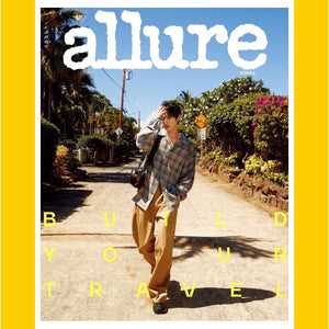 Allure Korea July 2023 [Back issue]