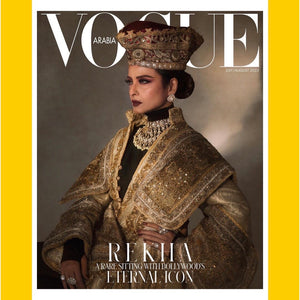 Vogue Arabia July/August 2023 (Multiple covers) [Back Issue]