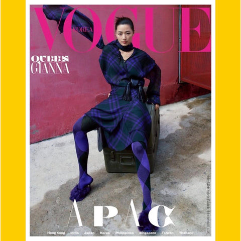 Vogue Korea August 2023 [Back issue]