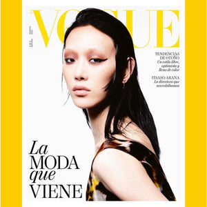 Vogue Spain August 2023 [Back Issue]