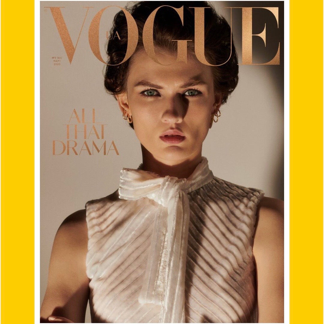 Vogue Ukraine March 2020 [Back Issue]