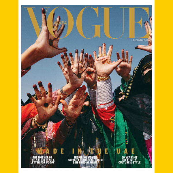 Vogue Arabia December 2021 [Back Issue]