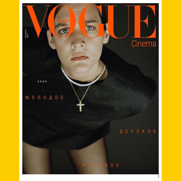 Vogue Russia October 2021 [Back Issue]
