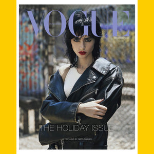 Vogue Hong Kong December 2021 (Multiple Covers) [Back issue]