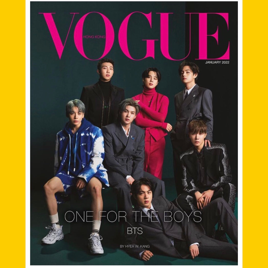 Vogue Hong Kong January 2022 (Multiple covers) [Back Issue]