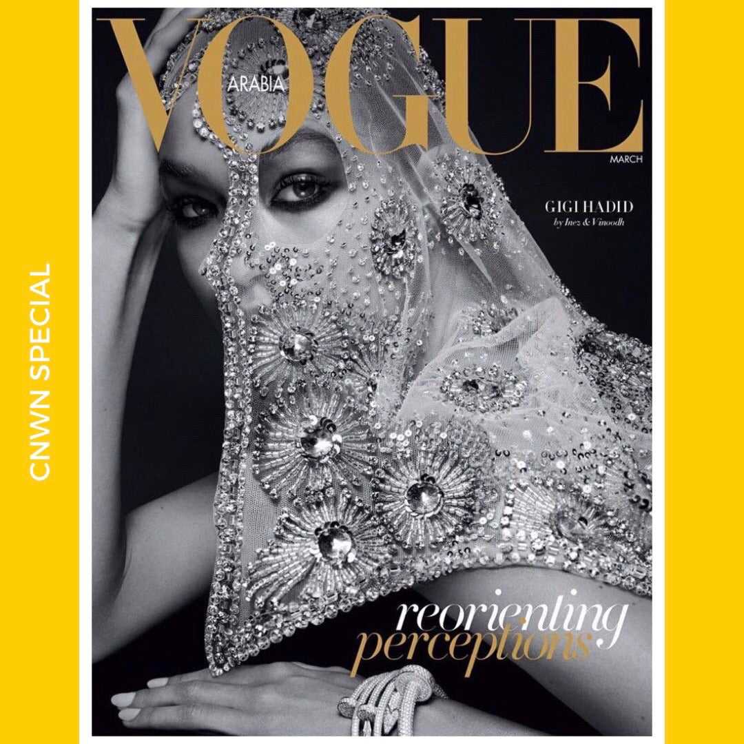 Vogue Arabia March 2017 Launch Issue [Special Back Issue]