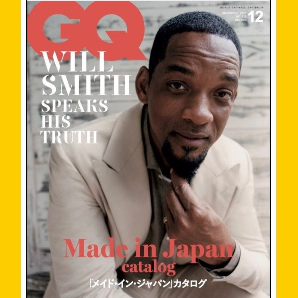 GQ Japan December 2021 [Back issue]