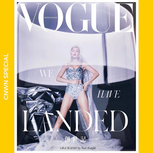 Vogue Hong Kong March 2019 Launch issue [Special]