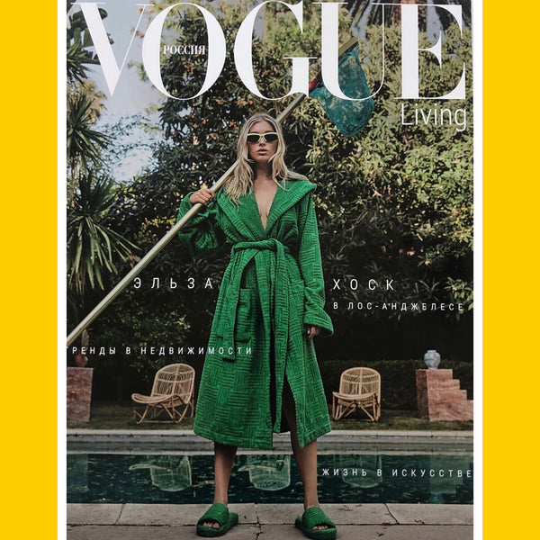 Vogue Russia June 2021 [Back Issue]