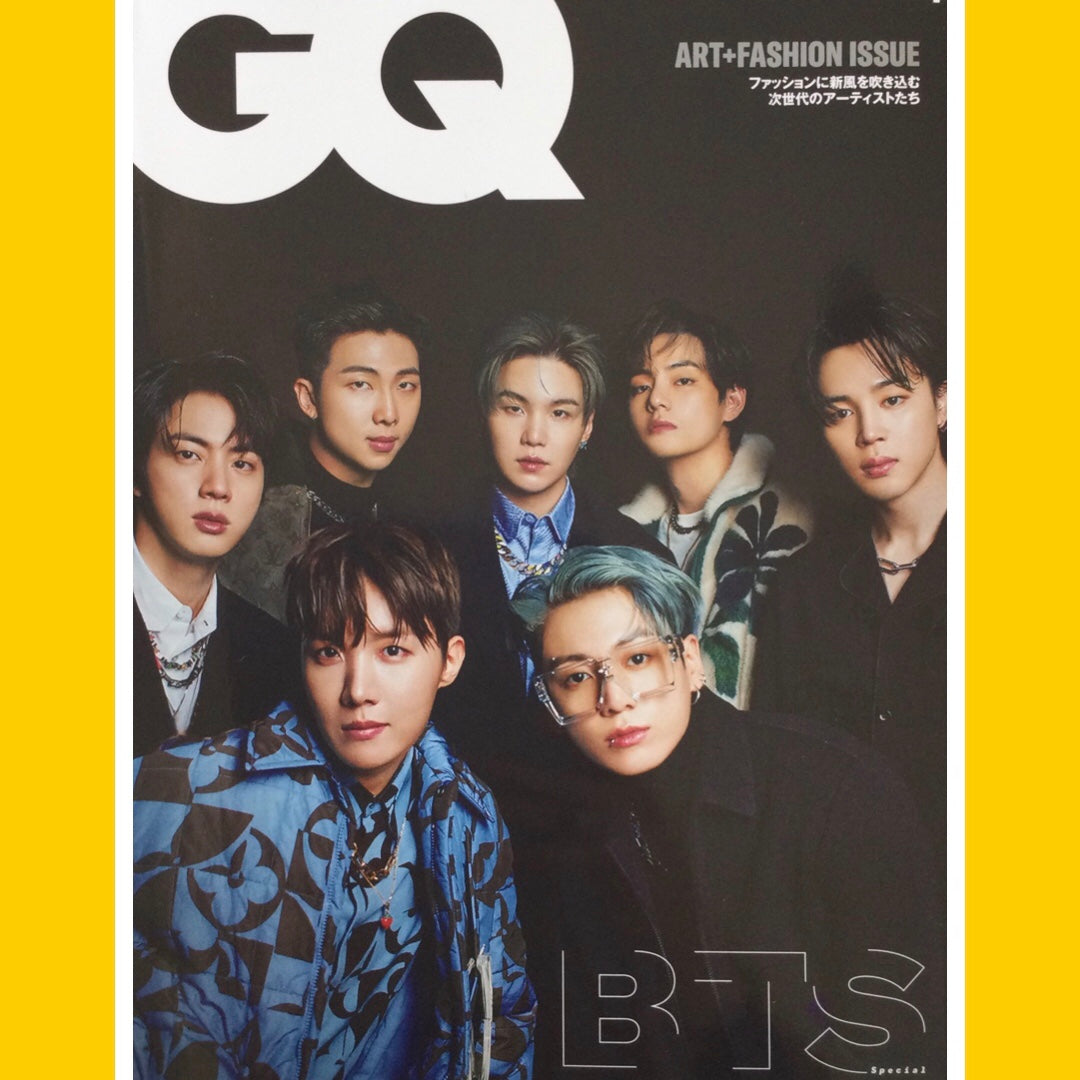 GQ Japan April 2022 [Back Issue]