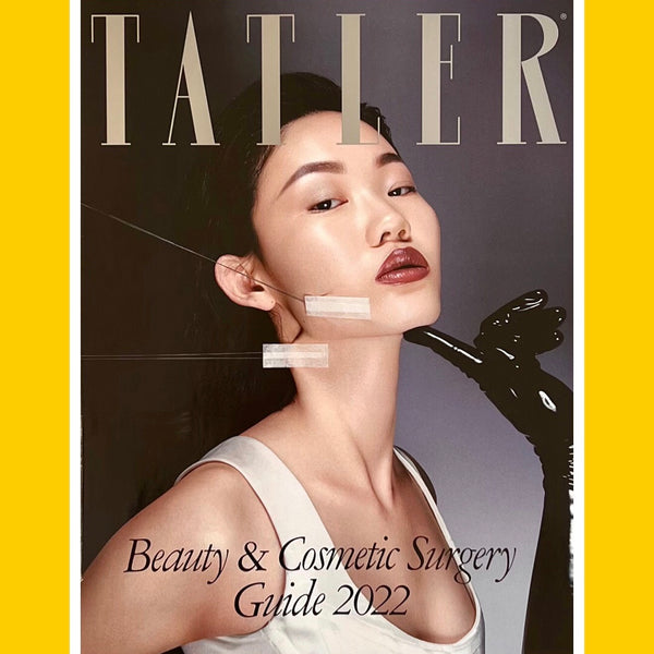 Tatler UK March 2022 [Back Issue]