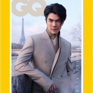 GQ Thailand March 2023 [Back Issue]