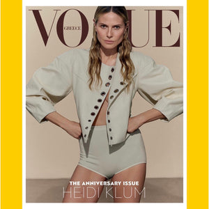 Vogue Greece April 2023 (Multiple Covers) [Back Issue]