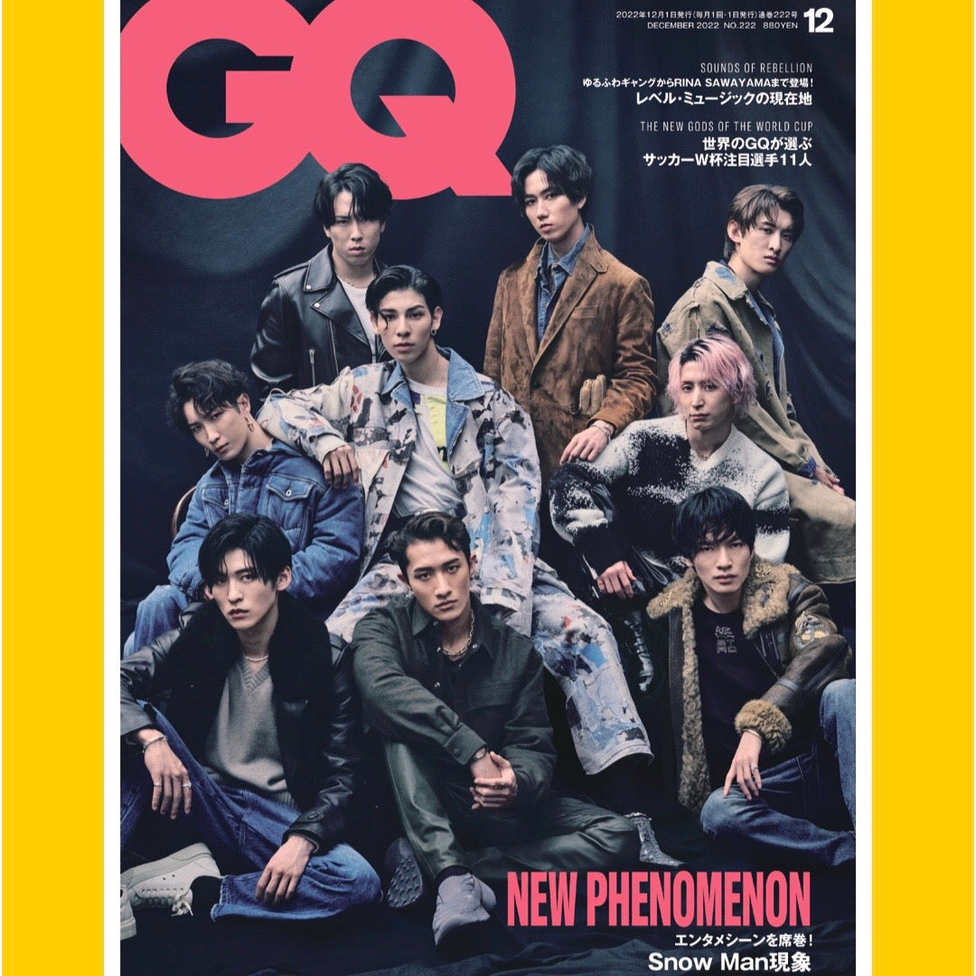 GQ Japan December 2022 [Back Issue]
