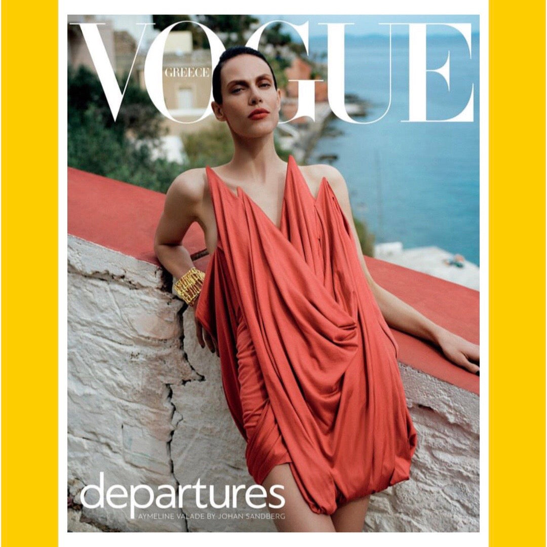 Vogue Greece June 2023 [Back Issue]