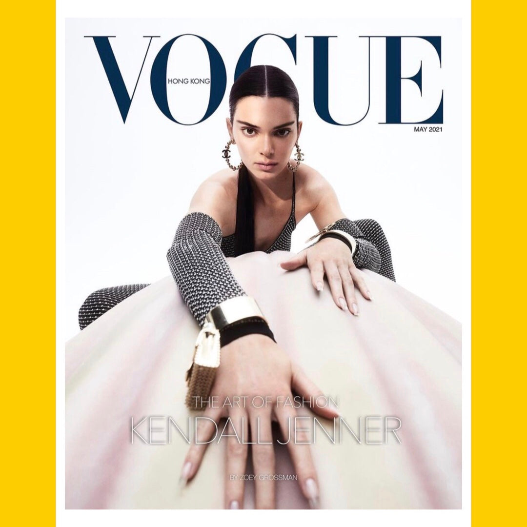 Vogue Hong Kong May 2021 (multiple covers) [Back Issue]