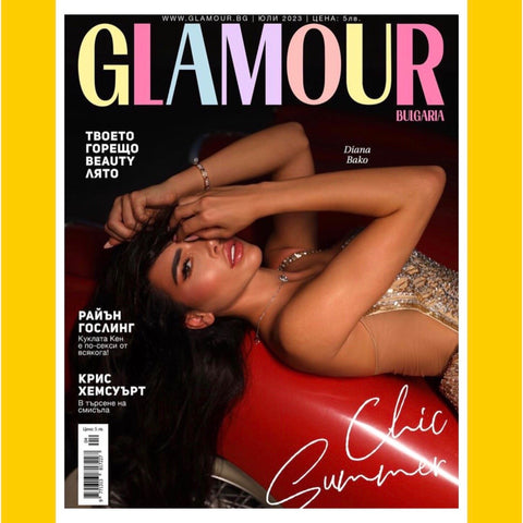 Glamour Bulgaria July 2023 [Back issue]