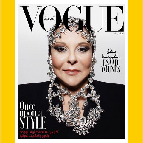 Vogue Arabia September 2023 (Multiple covers)