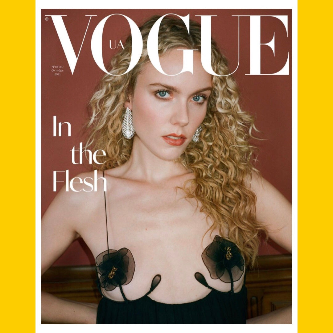 Vogue Ukraine October 2021 [Back issue]