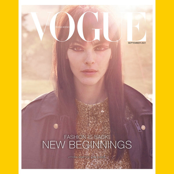 Vogue Hong Kong September 2021 (Multiple Covers) [Back issue]