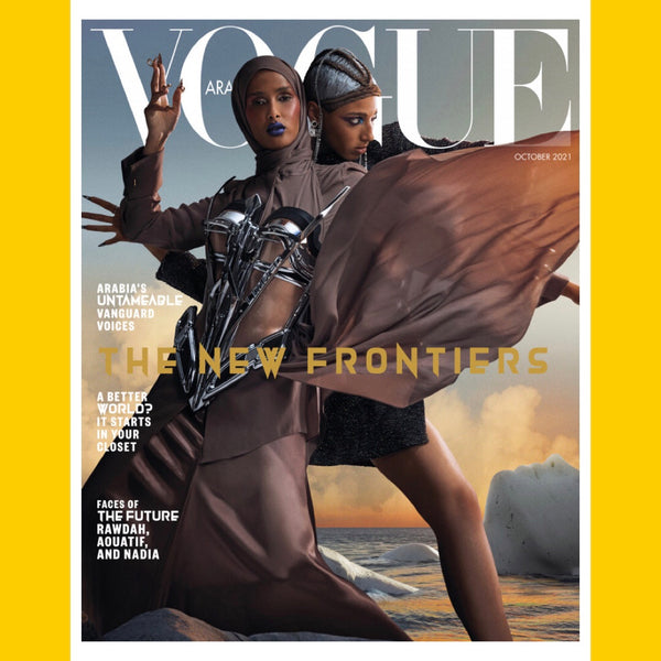 Vogue Arabia October 2021 [Back issue]