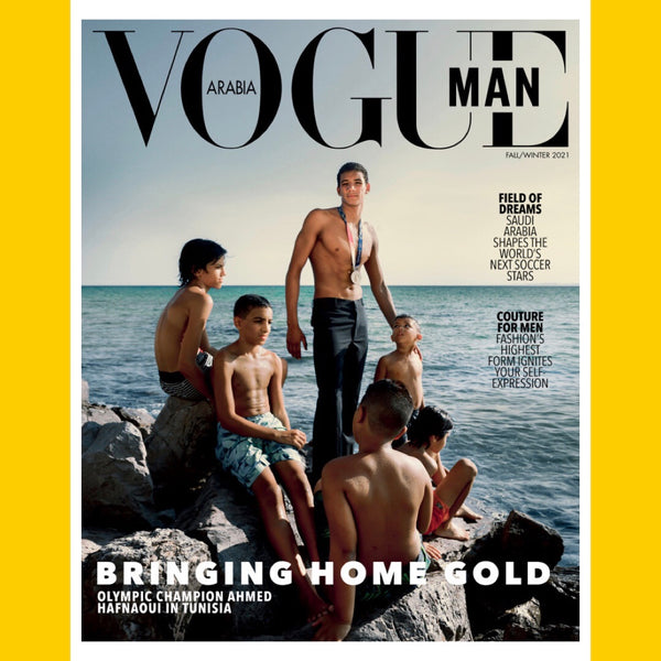 Vogue Arabia October 2021 [Back issue]