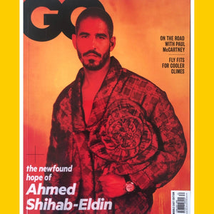 GQ Middle East October 2021 [Back issue]