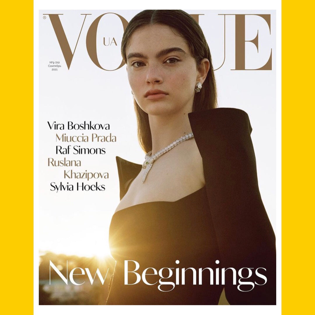 Vogue Ukraine September 2021 [Back Issue]