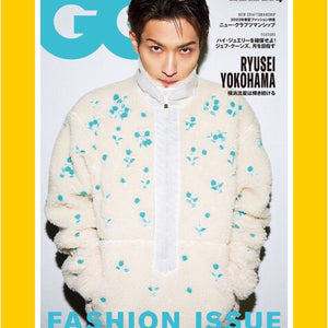 GQ Japan April 2023 [Back Issue]