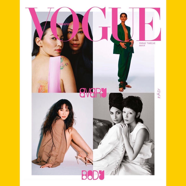 Vogue Singapore March 2022 (Multiple Covers)[Back Issue]