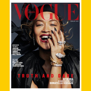 Vogue Arabia February 2022 [Back Issue]