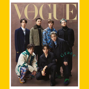 Vogue Singapore January/February 2022 [Back Issue]