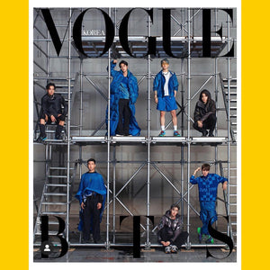 Vogue Korea January 2022 [Back Issue]