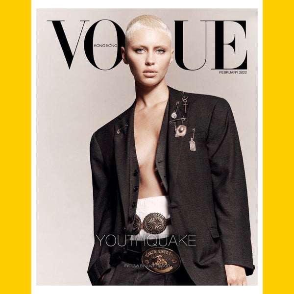 Vogue Hong Kong February 2022 (Multiple Covers)[Back Issue]
