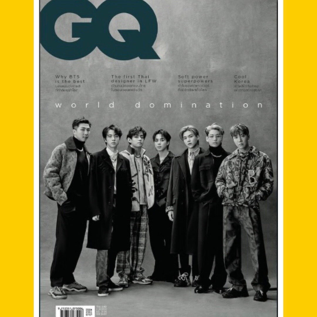 GQ Thailand February 2022 [Back Issue]