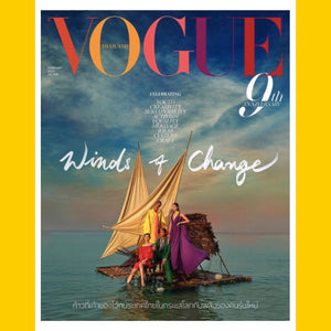 Vogue Thailand February 2022 [Back issue]