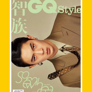 GQ Style China March SS/22 [Back Issue]