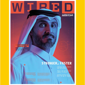 WIRED Middle East Summer 2022 [Back Issue]