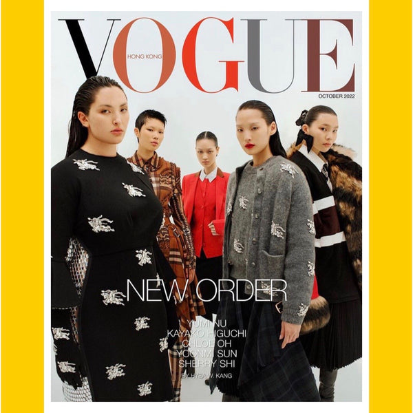 Vogue Hong Kong October 2022 [Back Issue]