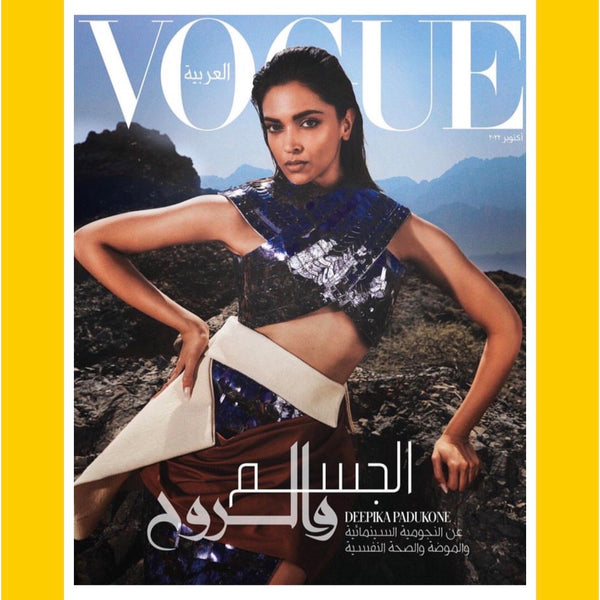 Vogue Arabia October 2022 (With Vogue Arabia Man) [Back Issue]