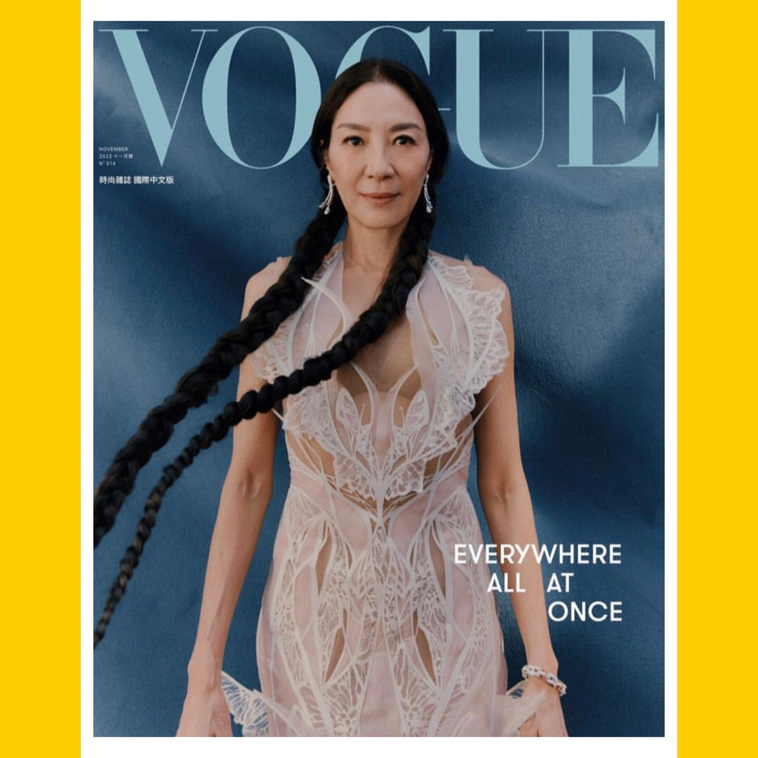 Vogue Taiwan November 2022 [Back Issue]