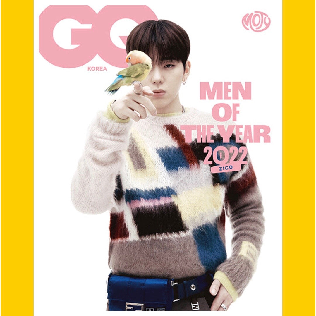 GQ Korea December 2022 [Back issue]