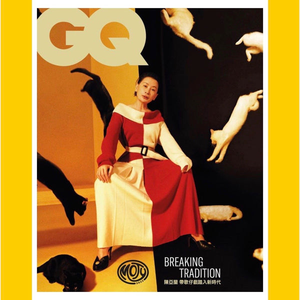 GQ Taiwan December 2022 (Multiple Covers) [Back issue]